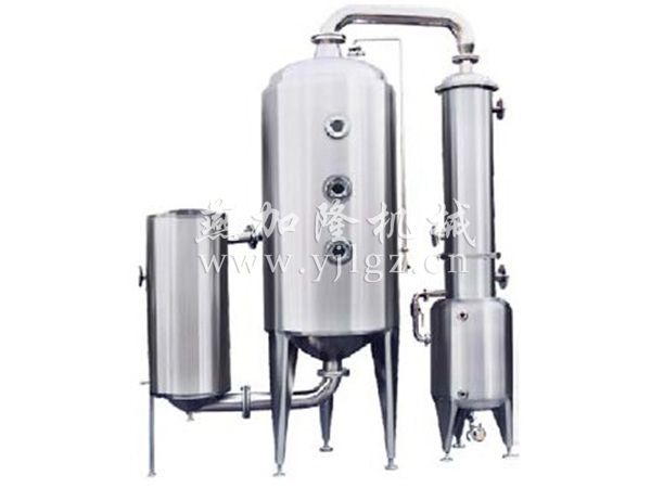 含盐废水蒸发器工程